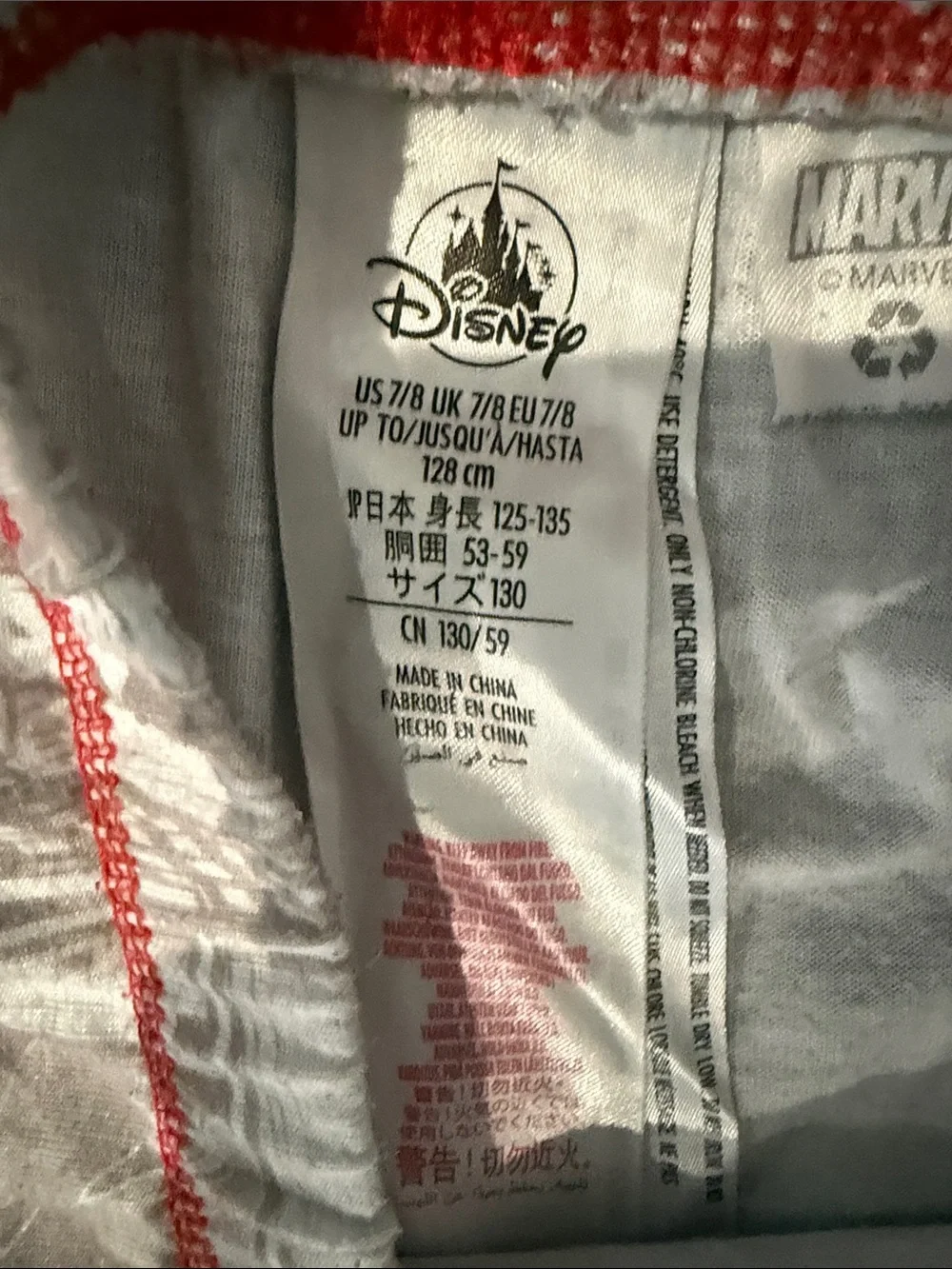 Disney Spider-Man Two-Piece Pajama Set - Red, Blue & Gray